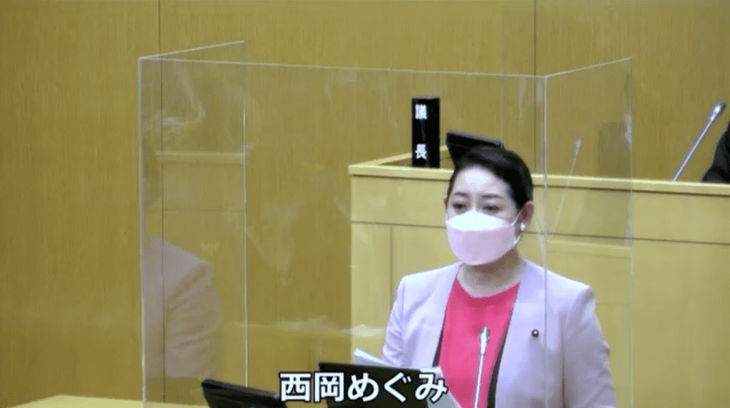 千代田区議会　令和4年 第4回定例会にて 一般質問させて頂きました。