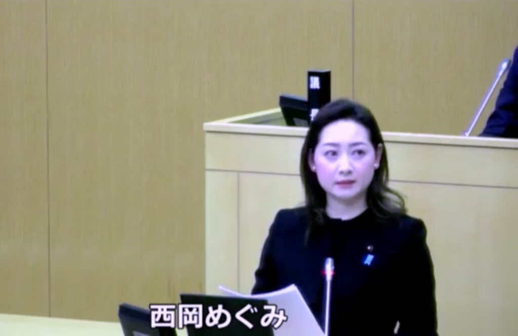 千代田区議会　令和5年 第4回定例会にて 代表質問させて頂きました。